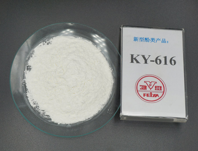 抗氧剂KY-616