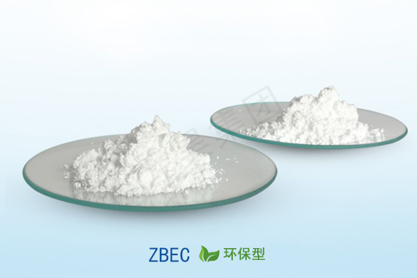 ZBEC（ZBDC） 环保型