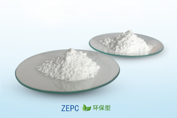 ZEPC（PX） 环保型